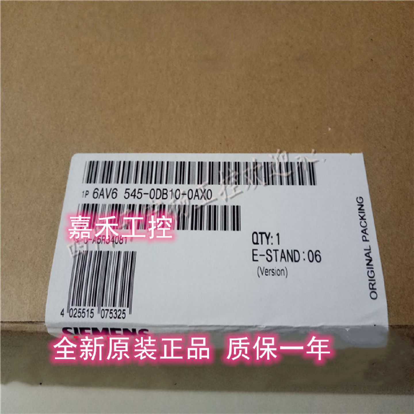 议价6AV6545-0DB10-0AX0/OAXO 西门子 MP370 触摸屏15寸面板 6AV6