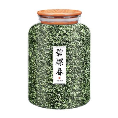 新茶特级正宗毛尖茶叶自己喝散装