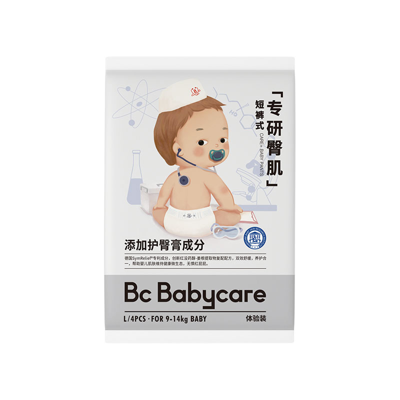 【试用装】babycare拉拉裤专研臀肌婴儿尿片超薄透气尿不湿4片