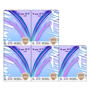 【全新升级】V-GIRL未可消毒级卫生巾360mm夜用干爽透气姨妈巾