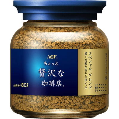 日本进口agf纯黑咖啡粉