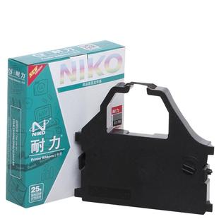 耐力通用STAR实达 AR970 色带框 NX600 AR2470 AR5400+ NX650 CR3240 CT5400II LZ24HD 针式打印机色带架条芯