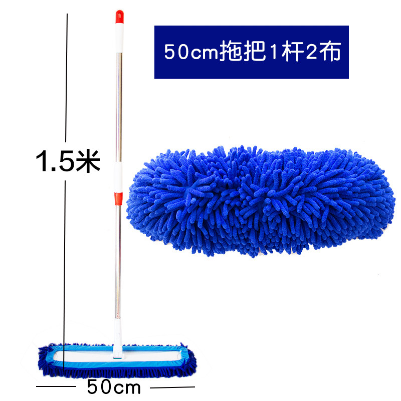 Flat water-absorbing mop, household all-in-one mop, Chenille cloth, stainless steel cleaning mop, wooden board, tile and floor mopping wonder thumbnail 7