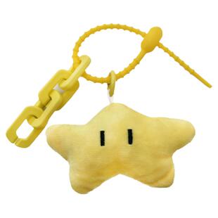 送你一颗小星星挂件书包手机挂坠毛绒车钥匙扣女日系闺蜜治愈可爱