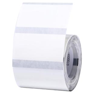 【B系列透明】精臣B21/B1/B3S/B31标签打印纸透明美妆防水不干胶热敏纸臣小印贴纸食品日期商品价格打印纸