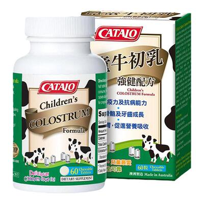catalo家得路儿童营养澳洲牛初乳