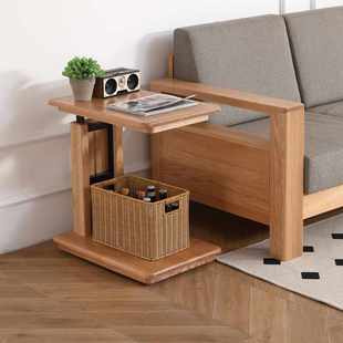 纯实木豆荚升降桌可移动小书桌电脑桌沙发边几可折叠简约家用