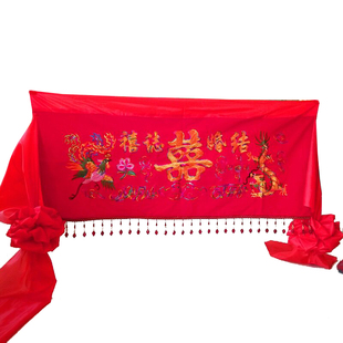结婚 乔迁 上梁横幅绒布大门装饰红布绣花龙凤横批横联加厚订制款