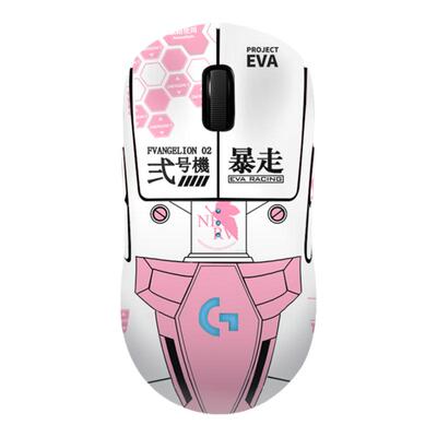 适用于罗技GPW2代狗屁王三代二代5代无线鼠标贴纸全包防刮保护贴