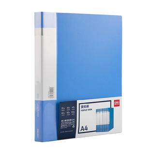 得力资料册a4插页透明100页文件夹多层学生用文件袋收纳袋整理办公用品活页夹60页分页收纳册收集册插页袋