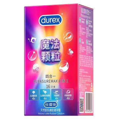 魔法颗粒|杜蕾斯官方旗舰店凸点螺纹四合一情趣颗粒避孕套套正品