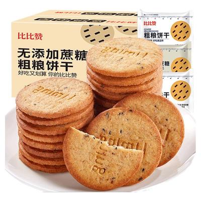 比比赞粗粮消化饼干整箱4斤