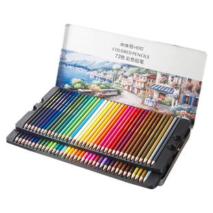 英雄正品776油性彩色铅笔24/36/48色手绘涂色美术画画777彩铅铅笔