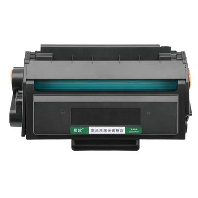 易欧适用得力T1 T2硒鼓m2000dw墨粉盒M2505 P2500 M2000 P2000 M2020 P2020D DN DW AD AND ADW打印机碳粉盒