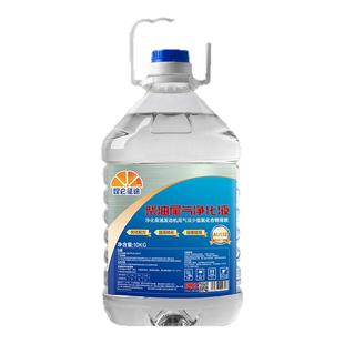 昆仑征途正品柴油车专用尿素溶液国五国6尾气净化液处理液尿素液