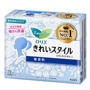 日本原装进口花王卫生护垫女孕妇孕期可用超薄透气无荧光14cm72片