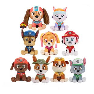 汪汪队立大功毛绒玩具汪汪队玩具狗狗玩偶娃娃公仔儿童礼物正版