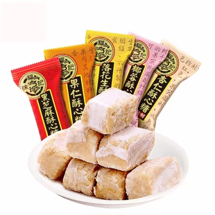 徐福记酥心糖500g散装糖果多口味花生酥喜糖过年年货批发结婚庆糖
