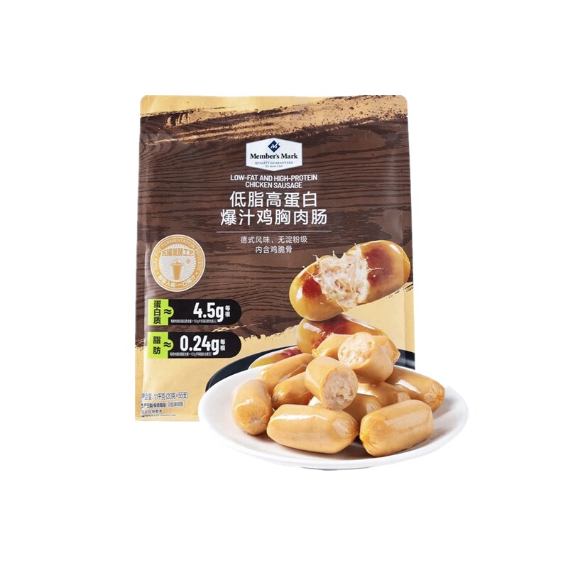 会员店MM低脂高蛋白爆汁鸡胸肉肠
