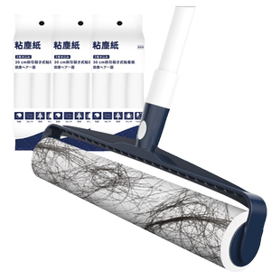 粘吸头发的扫把地上头发清理神器家用地板扫地粘毛专用粘毛器扫帚