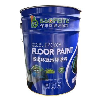 保非特环氧彩砂自流平环氧地坪漆