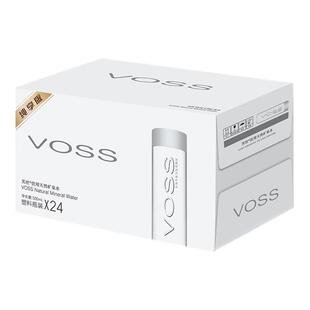 【蜜蜂惊喜社】  VOSS芙丝天然矿泉水弱碱性水饮用水500ml*24瓶