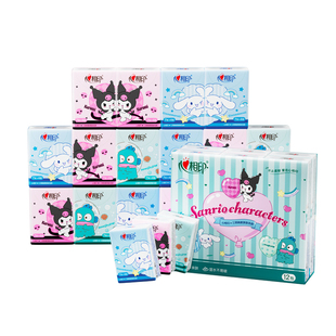 心相印三丽鸥联名纸巾4层7片12包手帕纸随身便携装餐巾纸ss