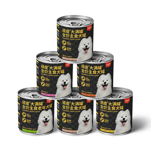 狗粮狗狗零食顽皮375g狗主食罐头