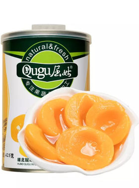 三峡特产屈姑黄桃罐头425g*4罐