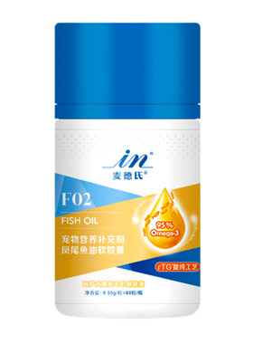 IFOS五星认证麦德氏狗狗鱼油