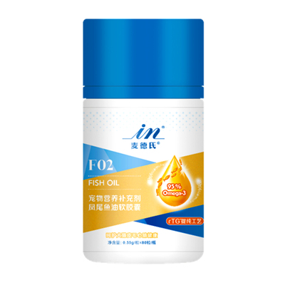 IFOS五星认证麦德氏狗狗猫咪鱼油