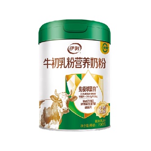 伊利奶粉成人原装进口牛初乳粉700g高钙免疫球蛋白营养早餐