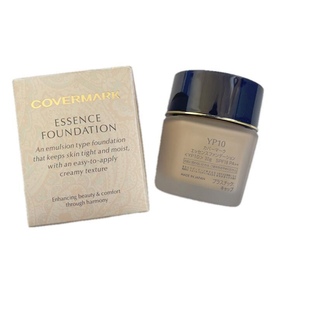 COVERMARK傲丽中草修护粉底遮瑕保湿养肤粉底霜试色 小样