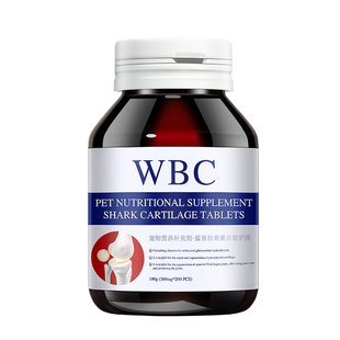 边牧大型犬专用鲨鱼软骨素宠物狗狗关节肿胀跛脚腿瘸疼痛髌骨脱位
