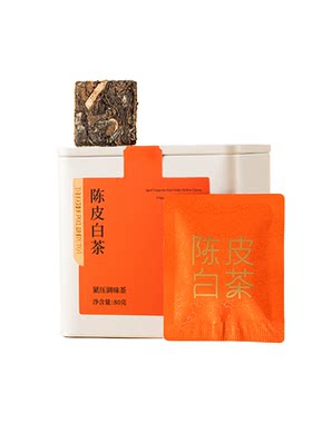 董德境牌2018年陈皮寿眉80g