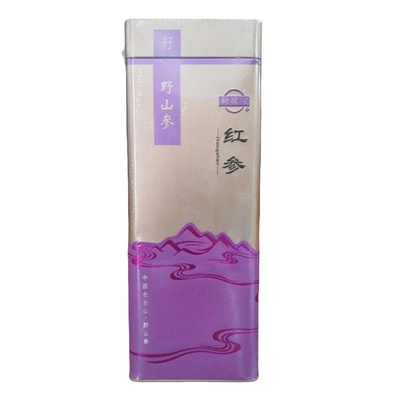 新开河林下籽货野山参红参15年根