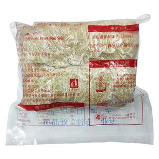 禾利食品全蛋竹升面广式云吞面细蓉家庭装1斤装餐饮装6斤装商用