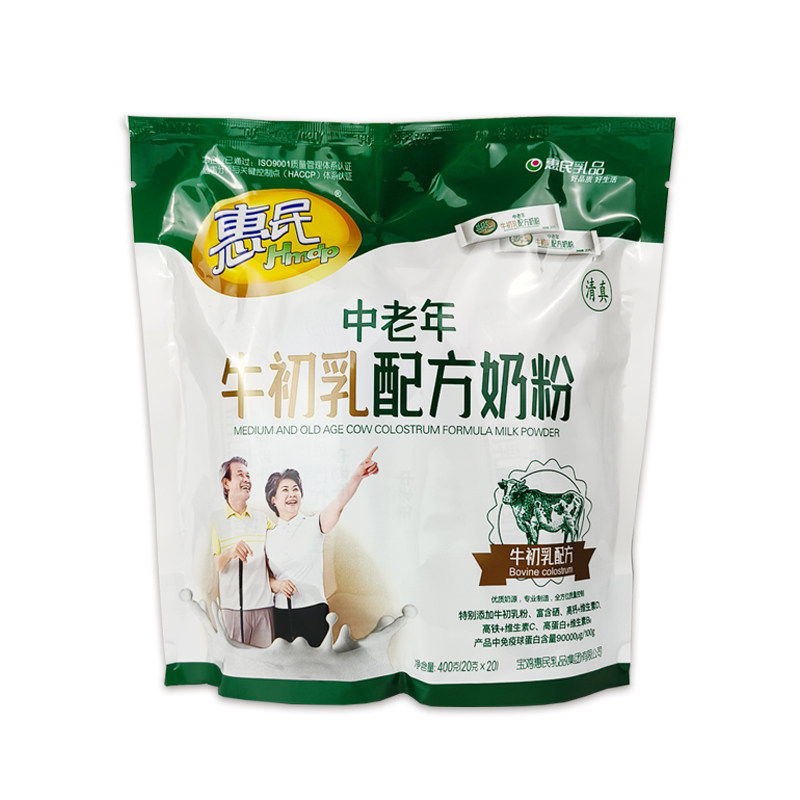 惠民中老年牛初乳配方奶粉400克