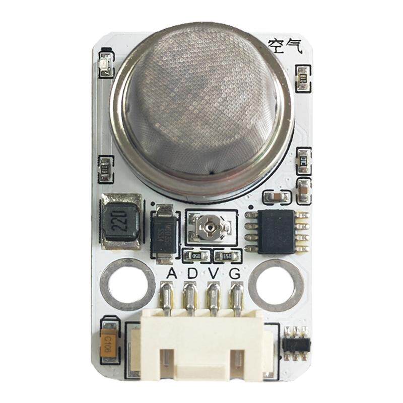 格物空气传感器模块气体检测Arduino中小学编程入门电子元器件