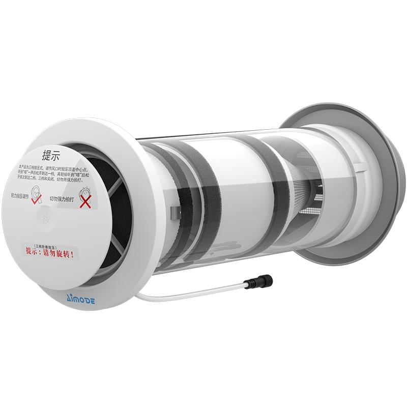 埃默德家用新风系统PM2.5过滤墙体式通风器不锈钢pvc智能除甲醛机