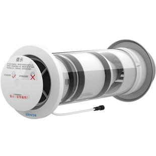 埃默德家用新风系统PM2.5过滤墙体式通风器不锈钢pvc智能除甲醛机