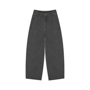 OMITI省略 复古酵洗弧形立裁牛仔裤女26早春新款中腰九分阔腿长裤