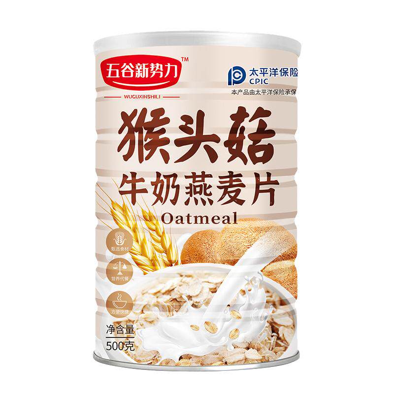 贝食捷猴头菇牛奶燕麦片