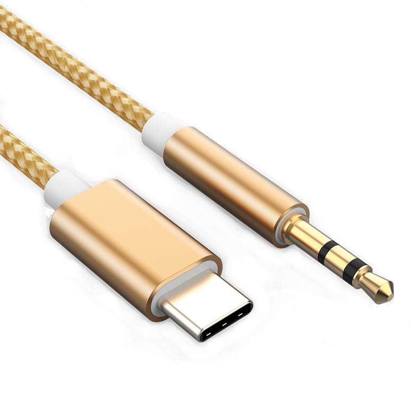 AUX音频线车用type-c转3.5mm车载音箱耳机双头适用于华为vivo小米oppo手机平板iPad连接有线耳机typ