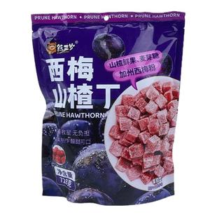 KNOPKHT熊三岁西梅山楂肉丁独立小包装成人儿童解馋网红零食食品
