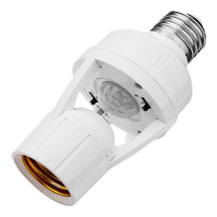 人体感应灯座E27螺口灯头红外线智能感应器光敏控楼道自动灯开关