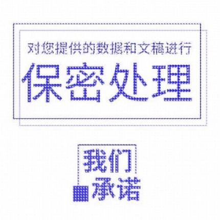 python代编机器深度学习算法创新opencv神经网络知识图谱图像分割