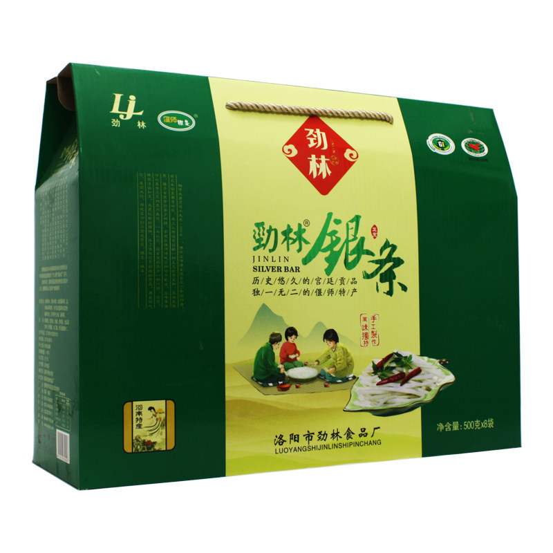 劲林偃师银条菜礼盒500克8袋泡椒