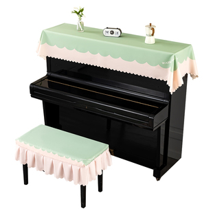 钢琴防尘盖布奶油风钢琴罩套防尘罩半罩电钢琴罩盖巾琴顶遮盖布