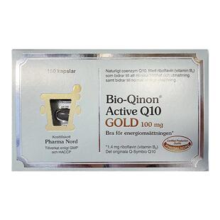 28.7丹麦法尔诺德辅酶Q10黄金版100mg高效吸收软胶囊180粒
